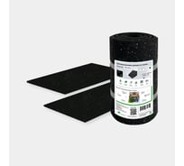 Противоскользящие накладки на ступени Alegria step 600x250x4 мм 2 шт 6.25.4AS.2Bg