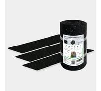 Противоскользящие накладки на ступени Alegria step 1200x250x4 мм 3 шт 12.25.4AS.Bg