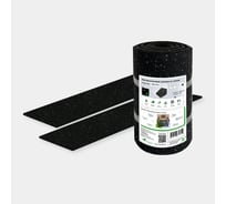 Противоскользящие накладки на ступени Alegria step 900x250x4 мм 2 шт 9.25.4AS.2Bg