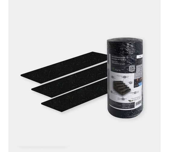 Противоскользящие накладки на ступени Alegria step 900x250x4 мм 3 шт 9.25.4AS.Bg