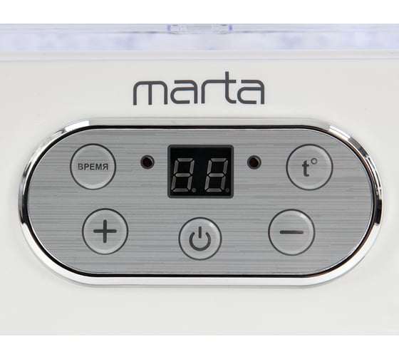 Сушилка для овощей и фруктов MARTA MT-1944 5 поддонов, белый/светлая яшма 40556