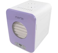 Сушилка для овощей и фруктов MARTA MT-1956 10 поддонов: 9+1 для пастилы, лиловый аметист 36336