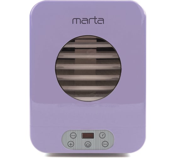 Сушилка для овощей и фруктов MARTA MT-1956 10 поддонов: 9+1 для пастилы, лиловый аметист 36336