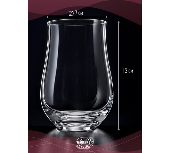 Набор стаканов CRYSTALEX TULIPA 6шт 450мл CR450201T
