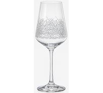 Набор бокалов для вина CRYSTALEX SANDRA Blizzard 6шт 350мл CR350101S