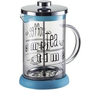 Френч-пресс АртСтефа 789-20041Blue, 350мл, УТ-00118735