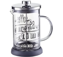 Френч-пресс АртСтефа 789-19757Gray, 800мл, УТ-00118734