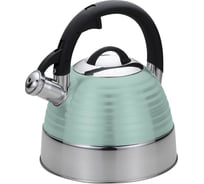 Чайник со свистком MARTA MT-3098 ментол, капсульное дно 38619