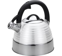 Чайник со свистком MARTA MT-3098 белый, капсульное дно 38618