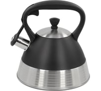 Чайник со свистком MARTA MT-3088 черный матовый 38597