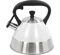 Чайник со свистком MARTA MT-3088 белый матовый 38598