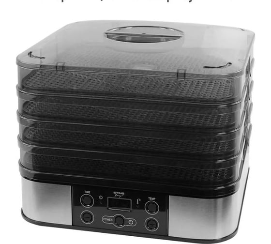 Сушилка для фруктов, овощей STINGRAY ST-FD700A 8 поддонов: 4+2 для ягод+2 для пастилы белый жемчуг 42783