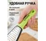 Терка ручная, серия STARCOOK, PERFECTO LINEA 21-195522 ЦЗ-0037141179 3