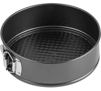 Форма для выпечки PERFECTO LINEA круглая, разъемная, 20 см, антипригарное покрытие, STARCOOK 16-247012