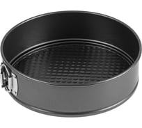 Форма для выпечки PERFECTO LINEA круглая, разъемная, 22 см, антипригарное покрытие, STARCOOK 16-247013