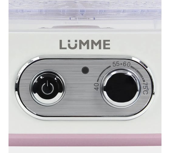 Сушилка для фруктов, овощей LUMME LU-FD1854A 4 поддона белый/розовый 42775