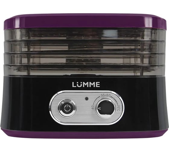 Сушилка для фруктов, овощей LUMME LU-FD1854A 4 поддона черный/фиолетовый 42774
