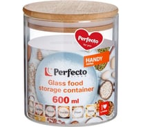 Стеклянная банка для сыпучих продуктов PERFECTO LINEA 600 мл, серия Handy 34-102600