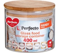Стеклянная банка для сыпучих продуктов PERFECTO LINEA 400 мл, серия Handy 34-102400