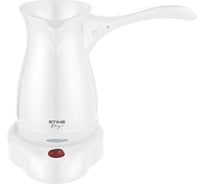 Турка STINGRAY ST-CW3152A белый 42576