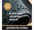 Износостойкий влаговпитывающий придверный коврик ЛАЙМА ТАФТИНГ EXPERT 120х180см СЕРЫЙ 606887 4