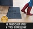 Износостойкий влаговпитывающий придверный коврик ЛАЙМА ТАФТИНГ EXPERT 120х180см СЕРЫЙ 606887 11