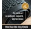 Износостойкий влаговпитывающий придверный коврик ЛАЙМА ТАФТИНГ EXPERT 120х180см СЕРЫЙ 606887 2