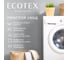 Комплект постельного белья Ecotex однотонный сатин/сатин-люкс Моноспейс 1,5 спальный КС1/сиреневый 13