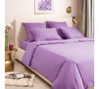 Комплект постельного белья Ecotex однотонный сатин/сатин-люкс Моноспейс 1,5 спальный КС1/фиолетовый