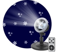 Проектор ЭРА ENIOP09 LED Метель, IP44, 220В, 16/288 Б0047980