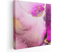 Картина Симфония Розовый мрамор 40x40 см 1-272