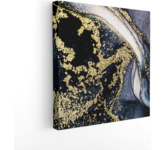 Картина Симфония Чёрное золото 40x40 см 1-296 1