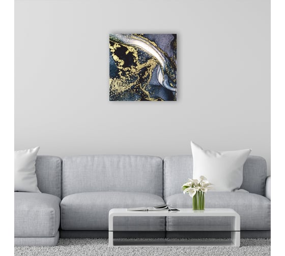 Картина Симфония Чёрное золото 40x40 см 1-296