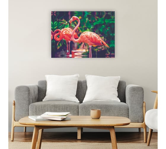 Картина Симфония Фламинго 50x70 см 1-078
