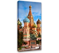 Картина Симфония 50x100 см 1-091