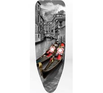 Чехол для гладильной доски Eurogold Premium Design 120х38 см DC42F3