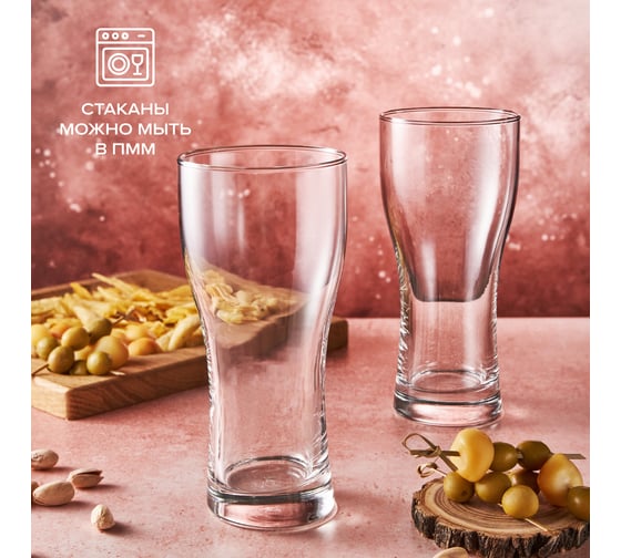 Стакан Pasabahce PSB д/пива 580 мл 2 шт. ПАБ (г. Бор) 42477