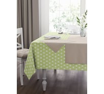 Набор кухонный Guten Morgen рогожка, абстракция зеленая, скатерть+салфетки, бежевый 140x150 см, 40x40 см 4 шт НКАбстЗелБеж-140-150-40-4