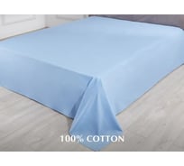 Простыня Guten Morgen Поплин, Гладкокрашенный, цвет: Голубой 240x260 см ППрПГ-16-4019-240-260