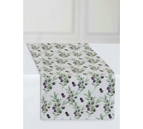 Дорожка столовая Guten Morgen рогожка, Маслины, набор 40x140 см ДС-Мас-40-140