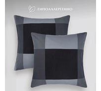 Набор наволочек Guten Morgen Бязь, рис. 1171 А, Gray cage 70x70 см (2 шт.) ННБн-1171А-70-70-2