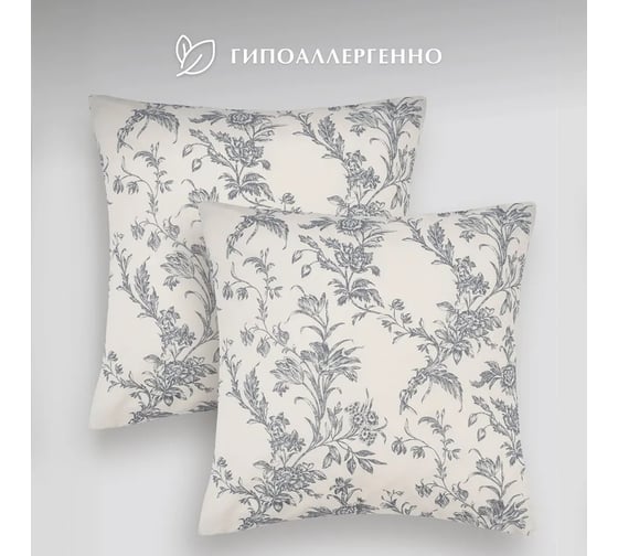 Набор наволочек Guten Morgen Бязь, рис. 1173, Millennium 70x70 см (2 шт.) ННБн-1173-70-70-2