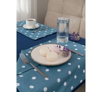 Набор кухонный Guten Morgen рогожка, Синий, скатерть + подставки, Горох синий 110x140 см , 35x45 см 4 шт С6П-СинГорС-110-35