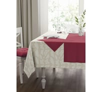 Набор кухонный Guten Morgen рогожка, Бабочки белые, скатерть+салфетки 140x180 см, 40x40 см 4 шт НКБб-140-180-40-40-4