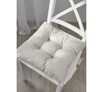 Набор высоких подушек на стул Guten Morgen Рогожка п/э, Цвет: Бежевый (40x40 см (2 шт.)) НСрп-Беж-40-40-2