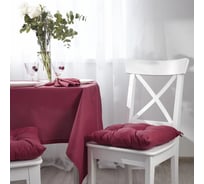 Набор высоких подушек на стул Guten Morgen рогожка п/э, Бордо, 40x40 см, 2 шт. НСрп-Бор-40-40-2