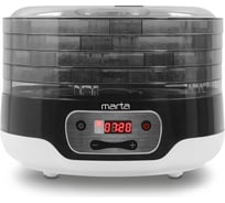 Сушилка для овощей и фруктов MARTA MFD-5042PS 6 поддонов 4+2(пастила), темный обсидиан 38865