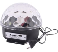 Светодиодный светильник с MP3 Belsis Magic ball BM1112