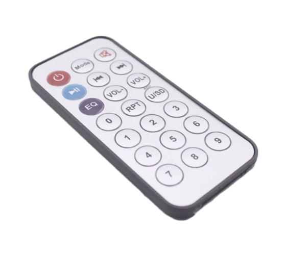 Светодиодный светильник с MP3 Belsis Magic ball BM1112