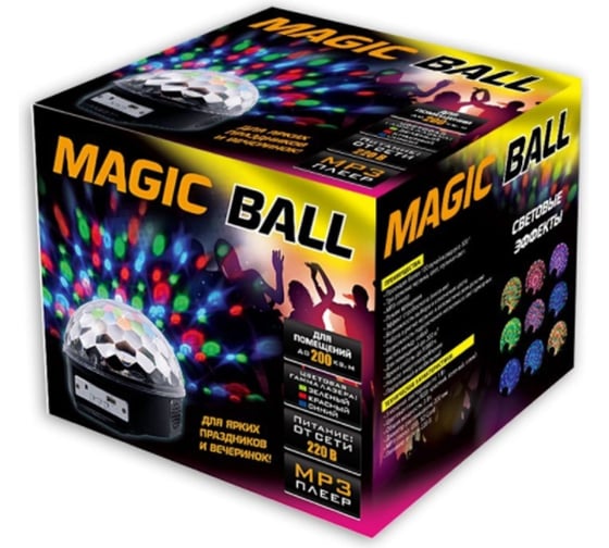 Светодиодный светильник с MP3 Belsis Magic ball BM1112